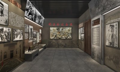 中式纪念馆展厅3D模型下载